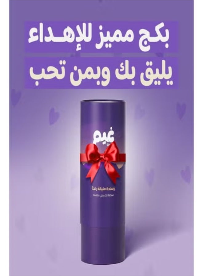 Ghaim وسادتان ناعمتان لنوم مريح - وسادة نوم عميق بتقنية الرغوة المنقسمة - غطاء قابل للإزالة والغسل ودعم للرقبة - مسام قابلة للتنفس ومحاذاة العمود الفقري والراحة (66.04x50.8 سم) حزمة - Image 5